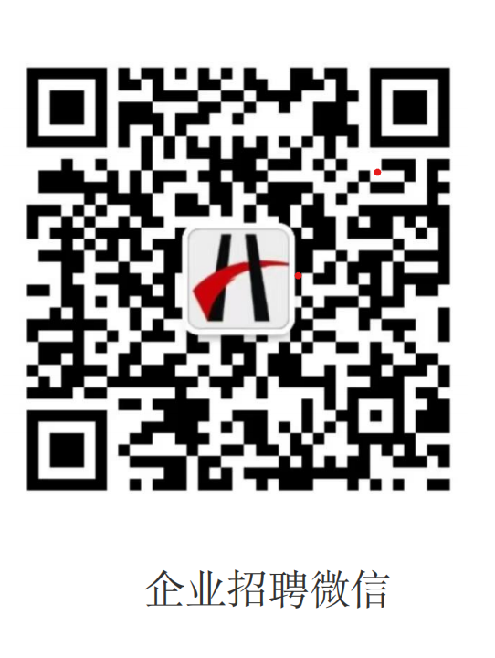 1D687 1D687